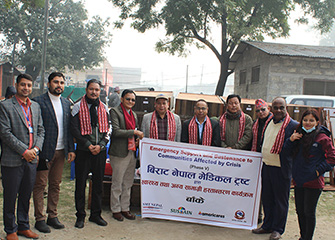 Handover of supplies to DR-TB Hostels in Nepalgunj
