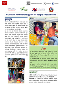 NOURISH: Nutritional support for people affected by TB (In Nepali)