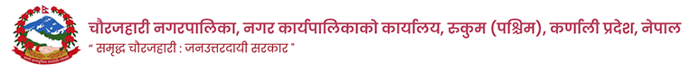 Chaurjahari Nagar Palika ward no 06, Rukum