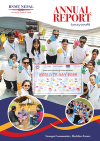Annual Report 2025/2026